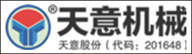 天意.jpg