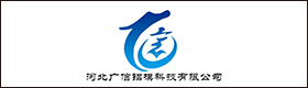 广信.jpg