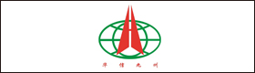 华信.jpg